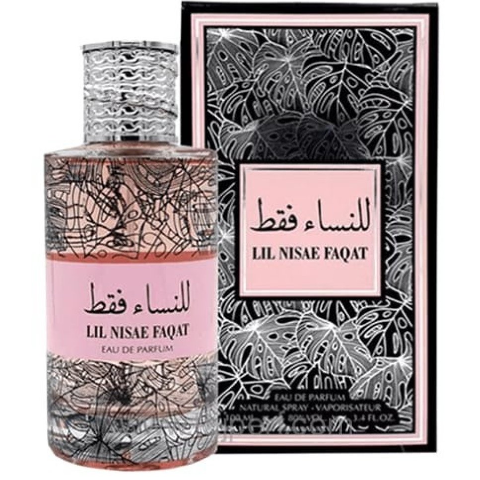 ادکلن للنسا فقط برند ارض الزعفران