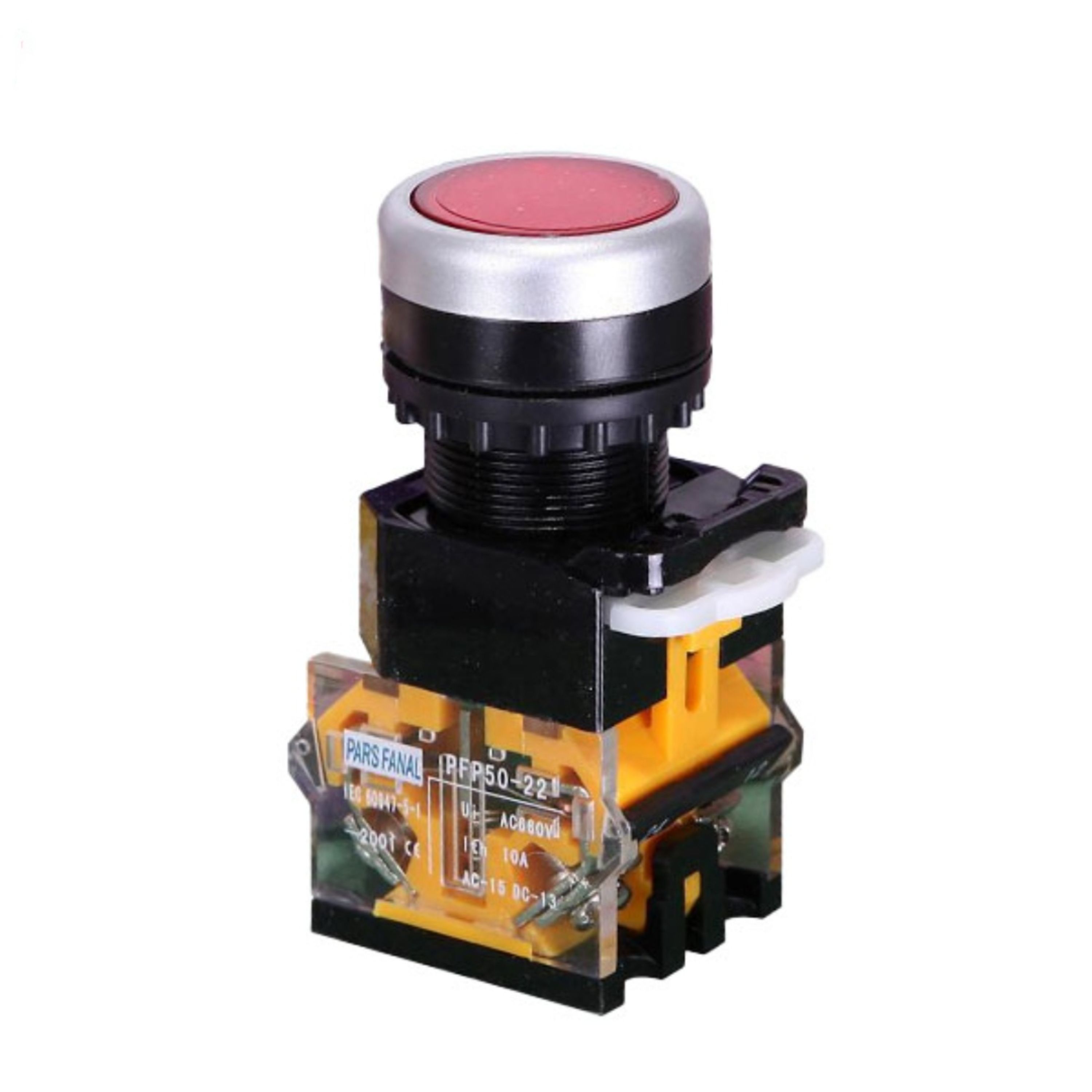 شاسی استپ برای جعبه شاسی 