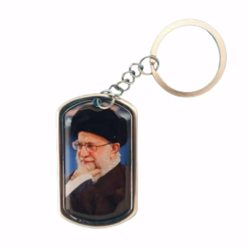 جاکلیدی رهبر