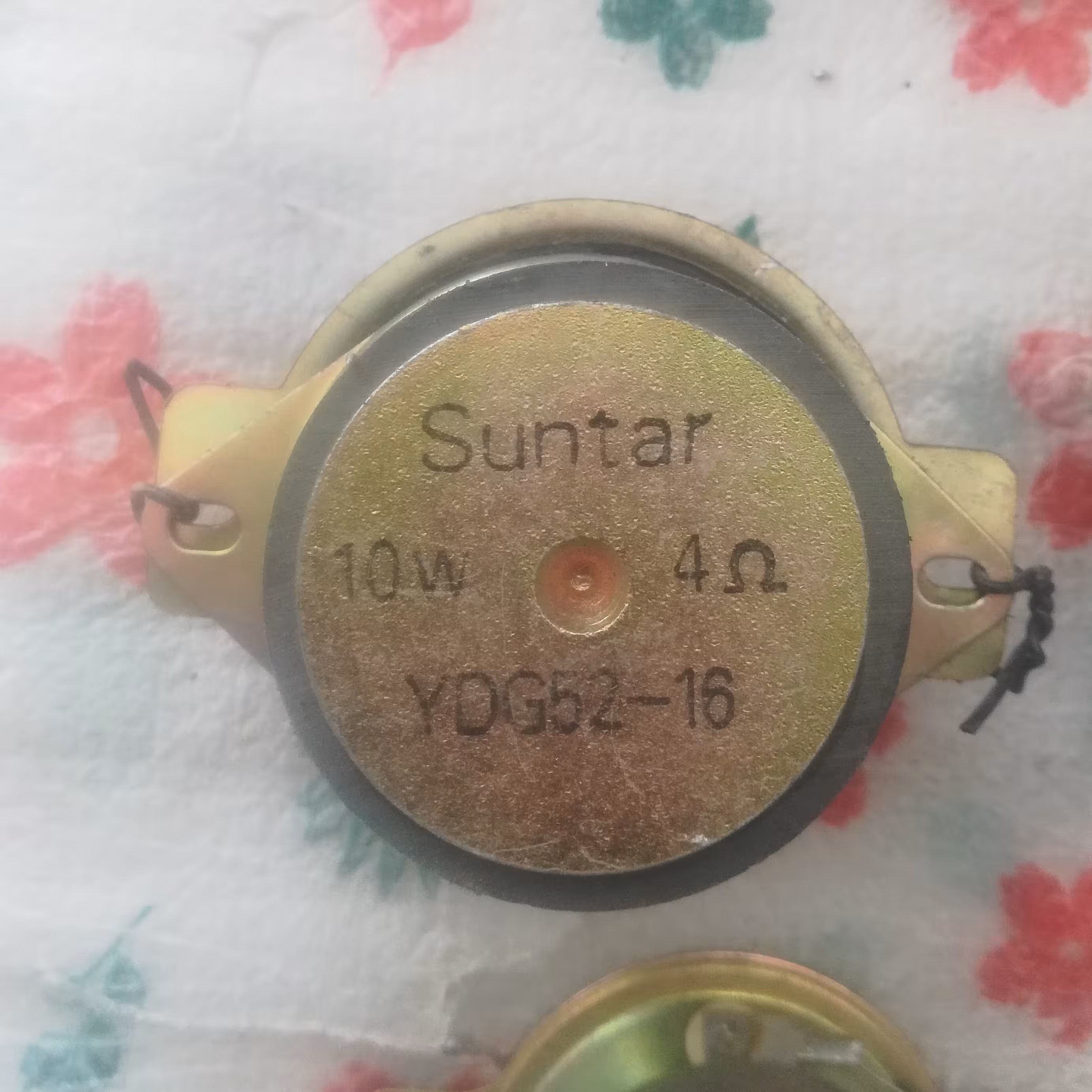 تیوتر 4اهم و 8اهم باند خانگی