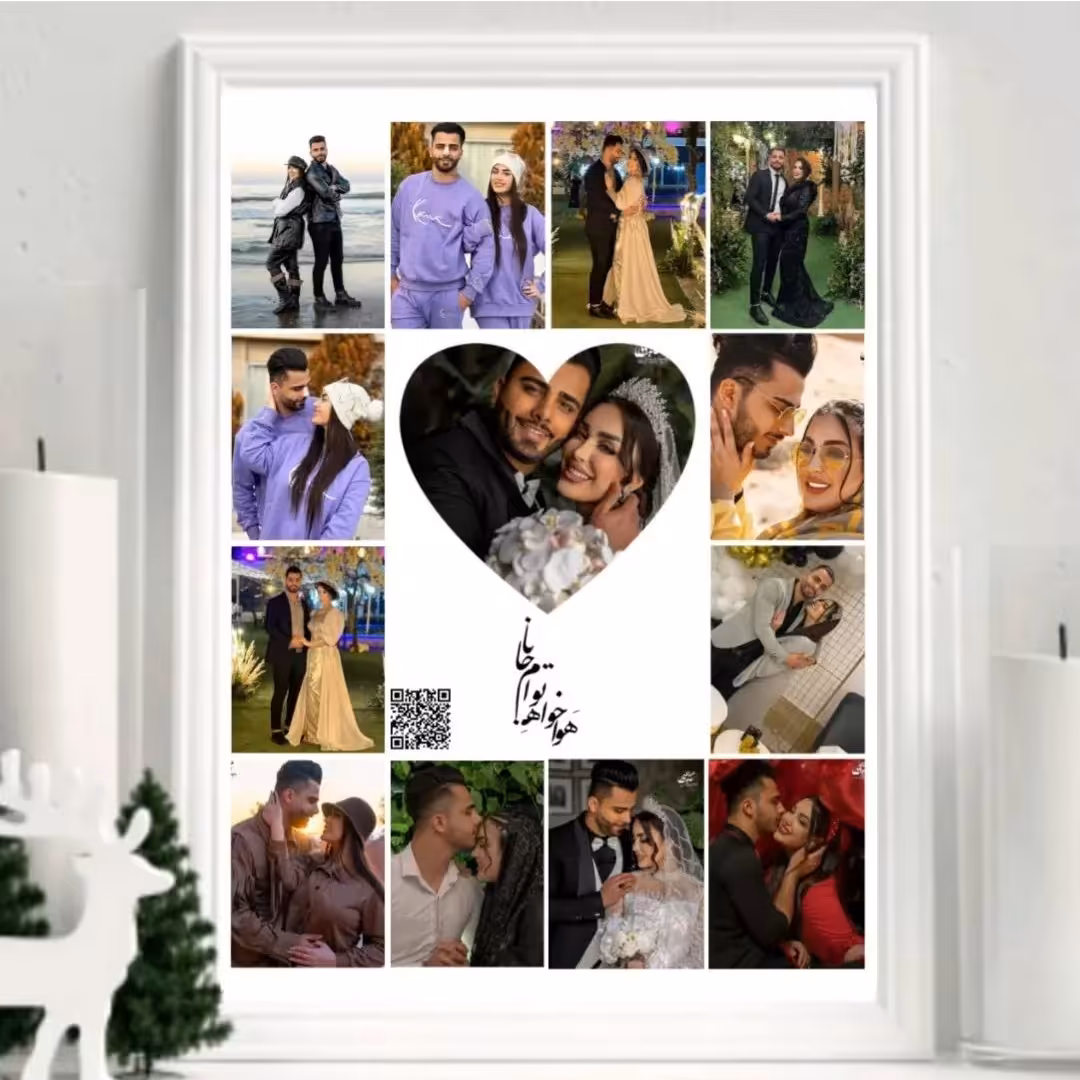 تابلو صوتی مناسب برای هر مناسب ، طراحی با عکسهای شما ، سایز 20 در 30 ، قابل سفارش در سایزهای دیگر 