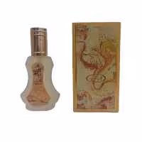 ادو پرفیوم زنانه و مردانه الرحاب مدل سندس حجم 35 میل