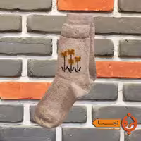 جوراب پشمی گرم طرح گل رنگ کرم کد KFB02 مناسب پاییز و زمستان