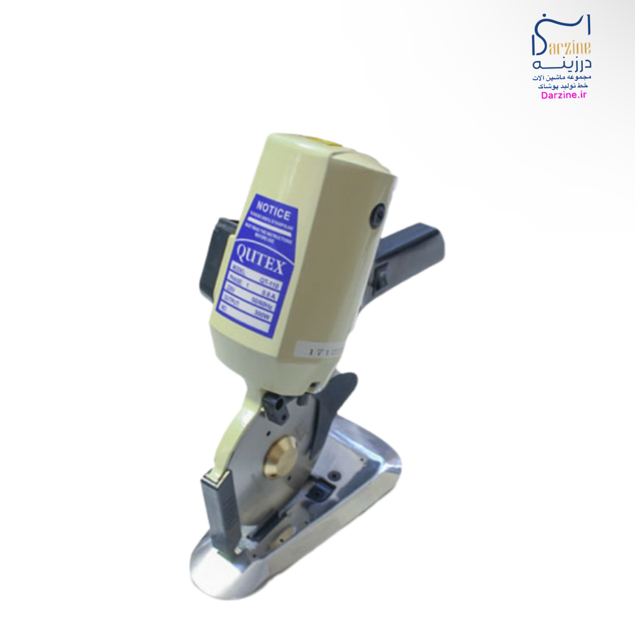 قیچی هشت پر کیوتکس QUTEX سایز 110