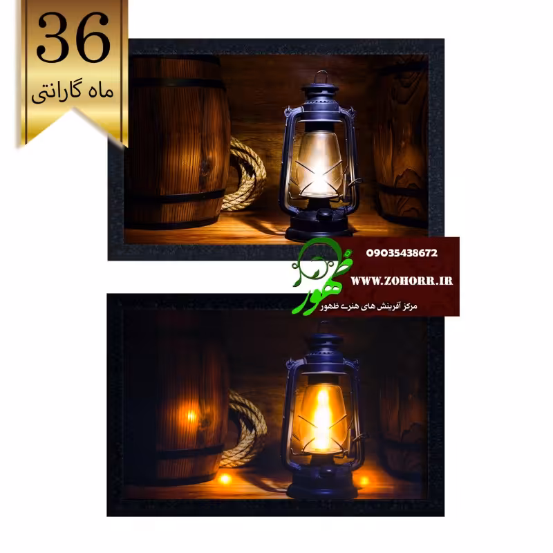 تابلو چراغدار شب خواب نوری چراغدار  فانوس