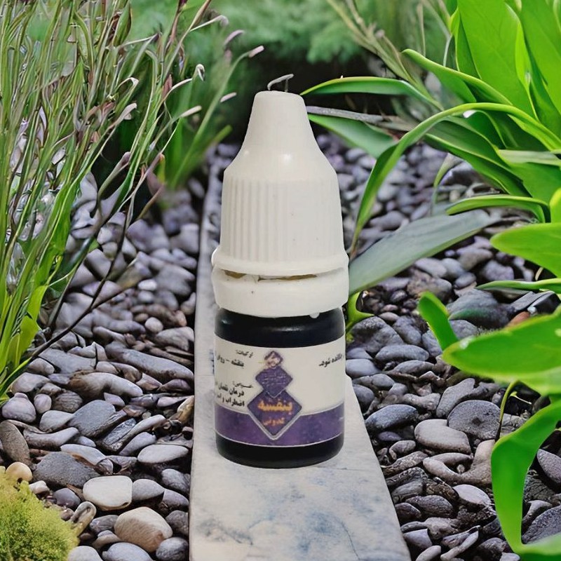 روغن بنفشه کدویی (5cc)