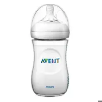 شیشه شیر اونت نچرال 260میل دوقطره طلقی بدون جعبه 