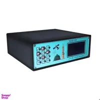 دستگاه اذان گو هوشمند آوا مجهز به GPS