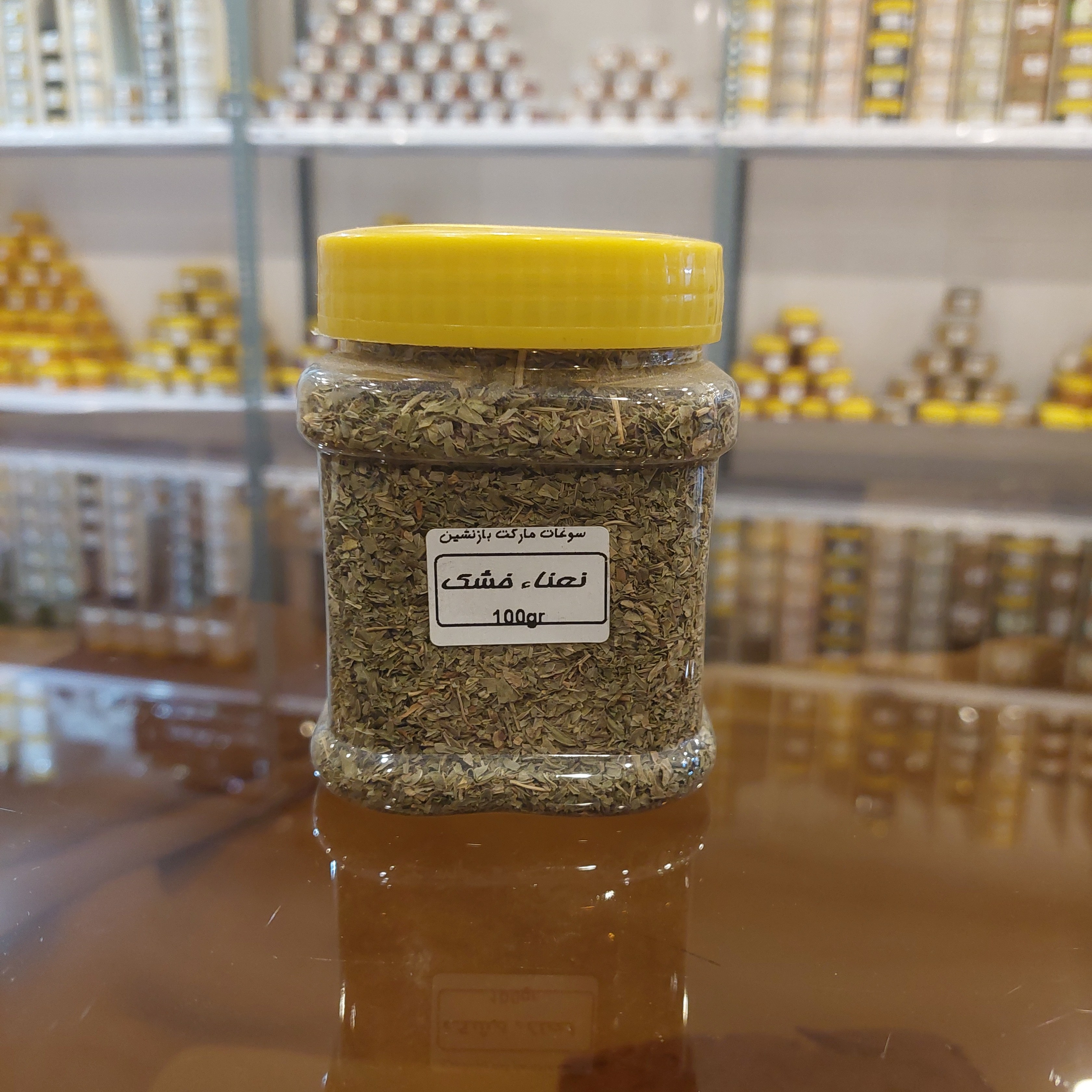 نعنا خشک شیرازی اعلا و درجه1 حجم 100 گرمی