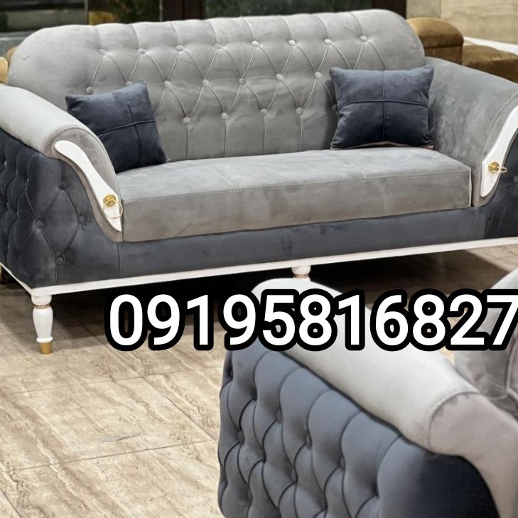مبلمان برلین مدل راحتی چستر 09195816827