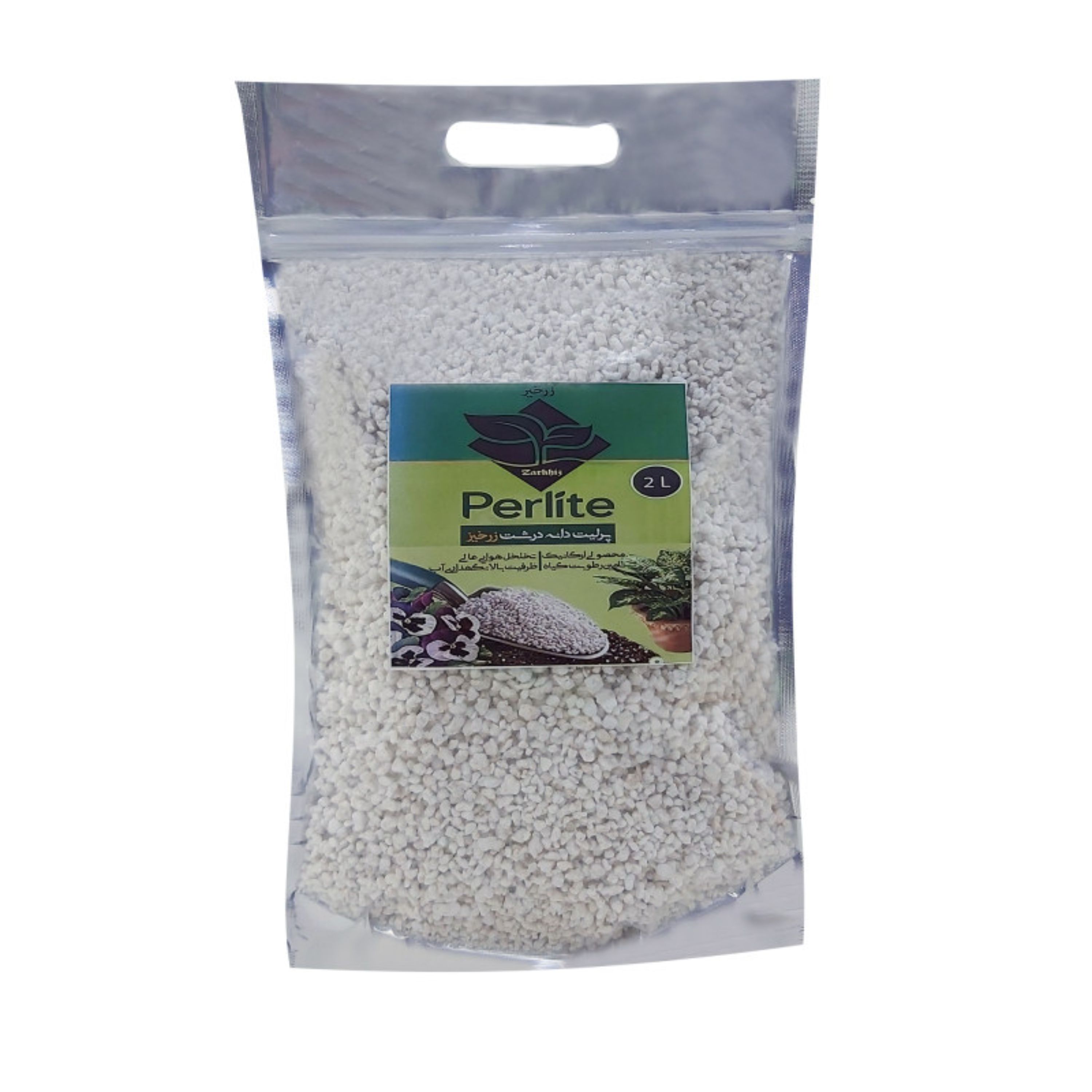 پرلیت زرخیز مدل دانه درشت وزن 300 گرم