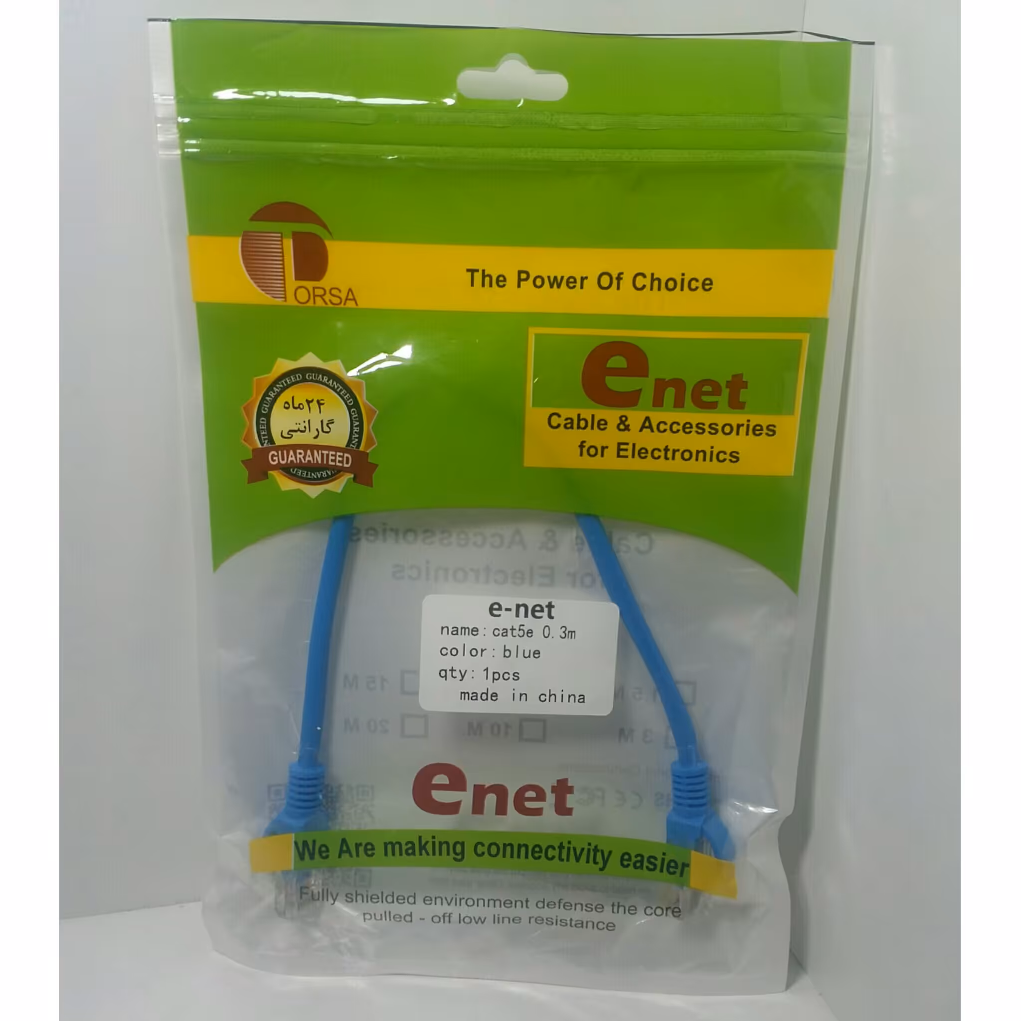 کابل 30 سانت شبکه cat 5E enet