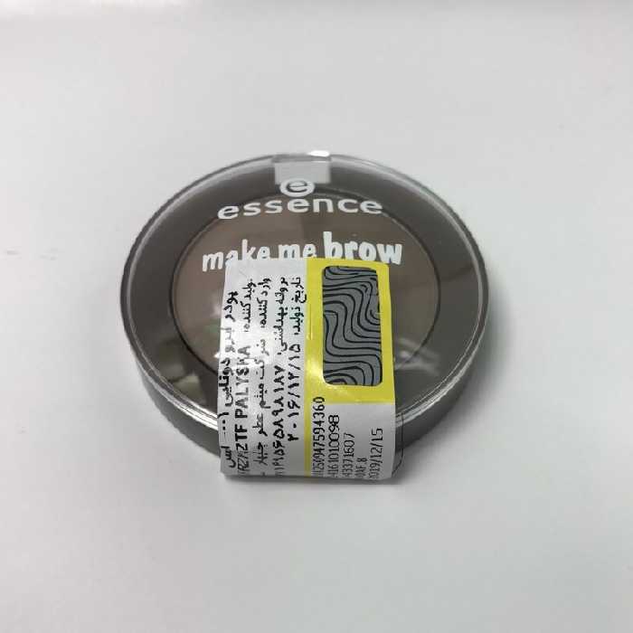 پودر ابرو دوتایی 01 اسنس - essence