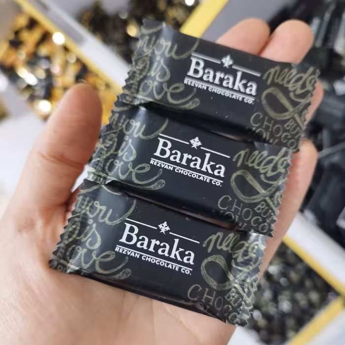 شکلات تلخ باراکا کاکائویی(200گرم) مینی تابلت دارک