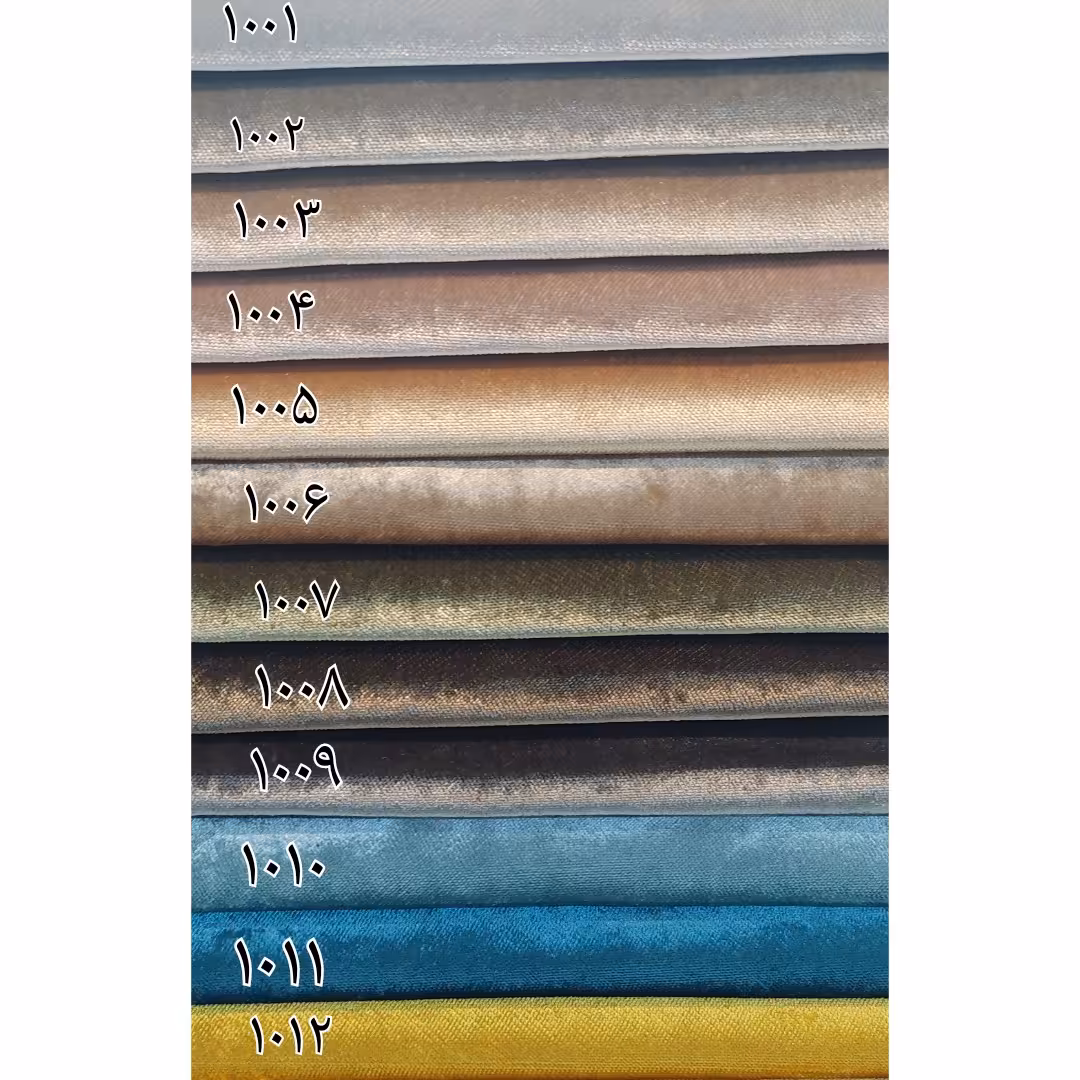 مخمل براق برای پرده همراه با دوخت و غیره