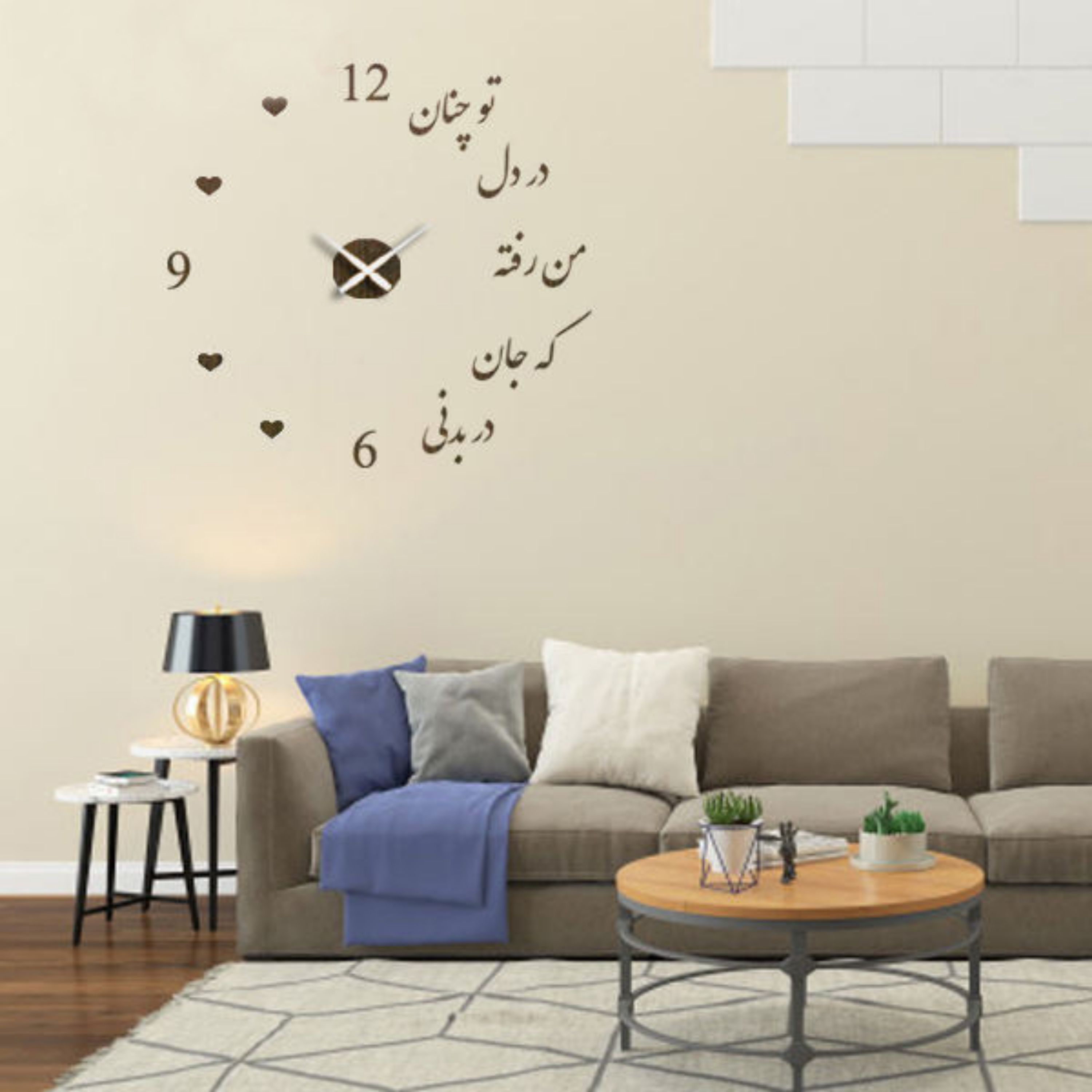 ساعت دیواری مدل جان 1054