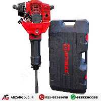 چکش تخریب 24کیلویی بنزینی اینتیمکس  مدل 0598