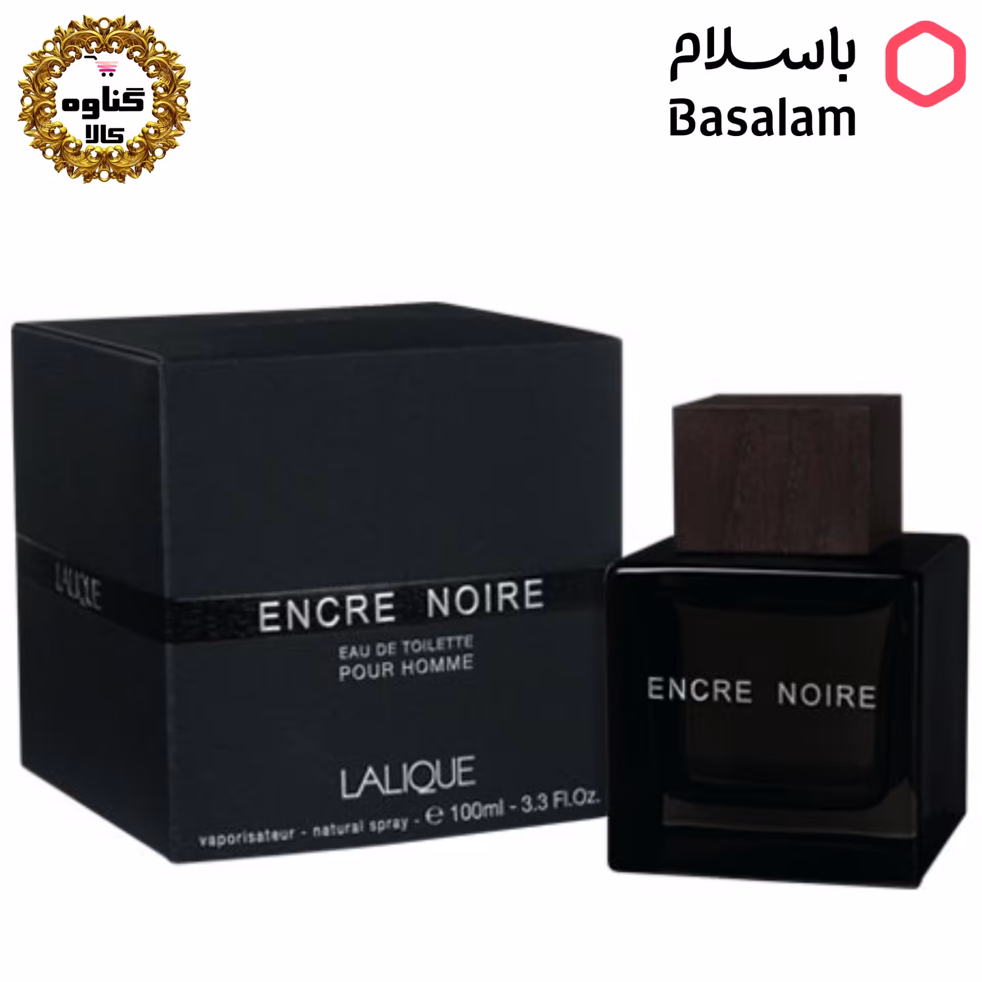 ادکلن لالیک اصلی