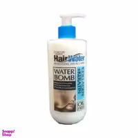 کرم آبرسان مو کامان مدل Collagen Hair Water حجم 400 میلی لیتر