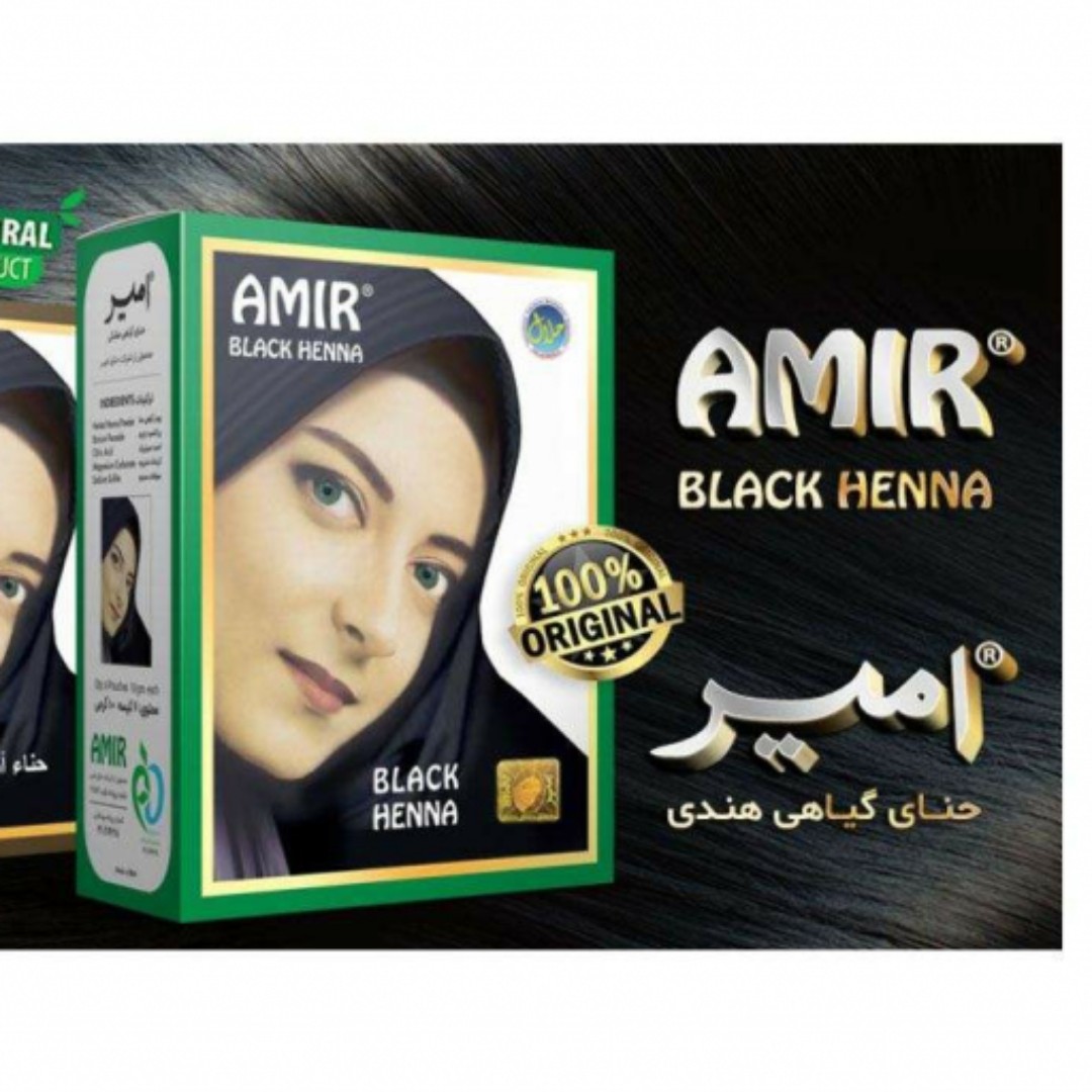 حنا هندی امیر اصلی ایرانی رنگ مشکی بسته6عددی هر بسته 10 گرم