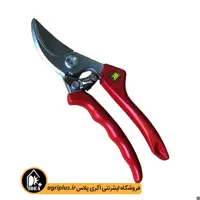 قیچی باغبانی برگر مدل 1744
