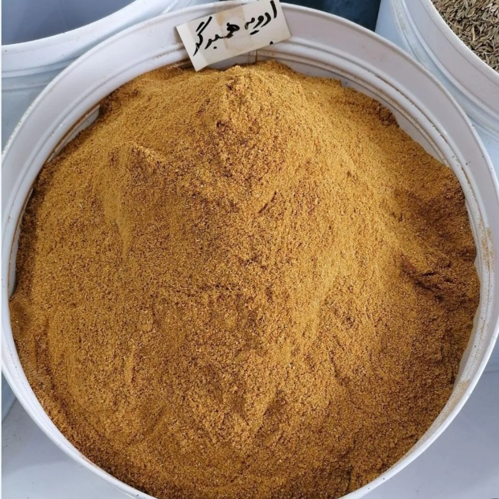 ادویه همبرگر  درجه یک خوزستان 200 گرمی
