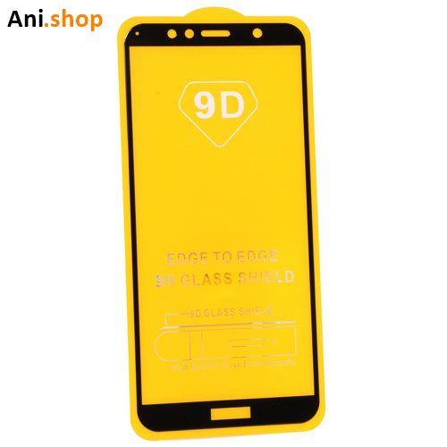 محافظ گلس فول چسب گوشی هواوی آنر 7c