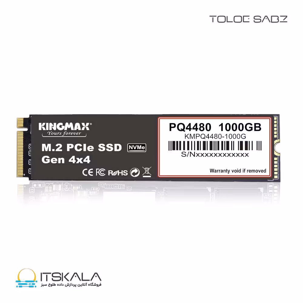 قیمت و خرید حافظه SSD M.2 کینگ مکس PCIe NVMe Gen4x4 PQ4480 ظرفیت 1 ترابایت | ITSKALA