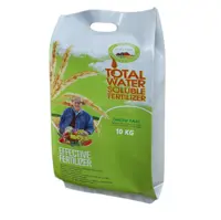 کود سولفات مس تتاکو مدل GROWFAST وزن 10 کیلوگرم