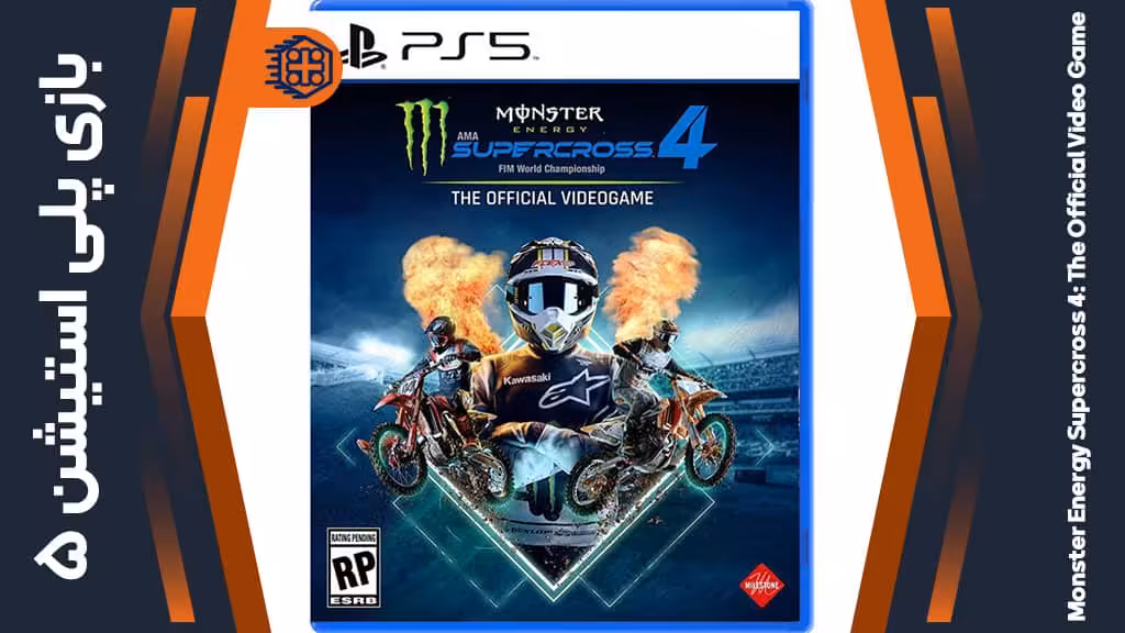 دیسک بازی Monster Energy Supercross 4 – مخصوص PS5
