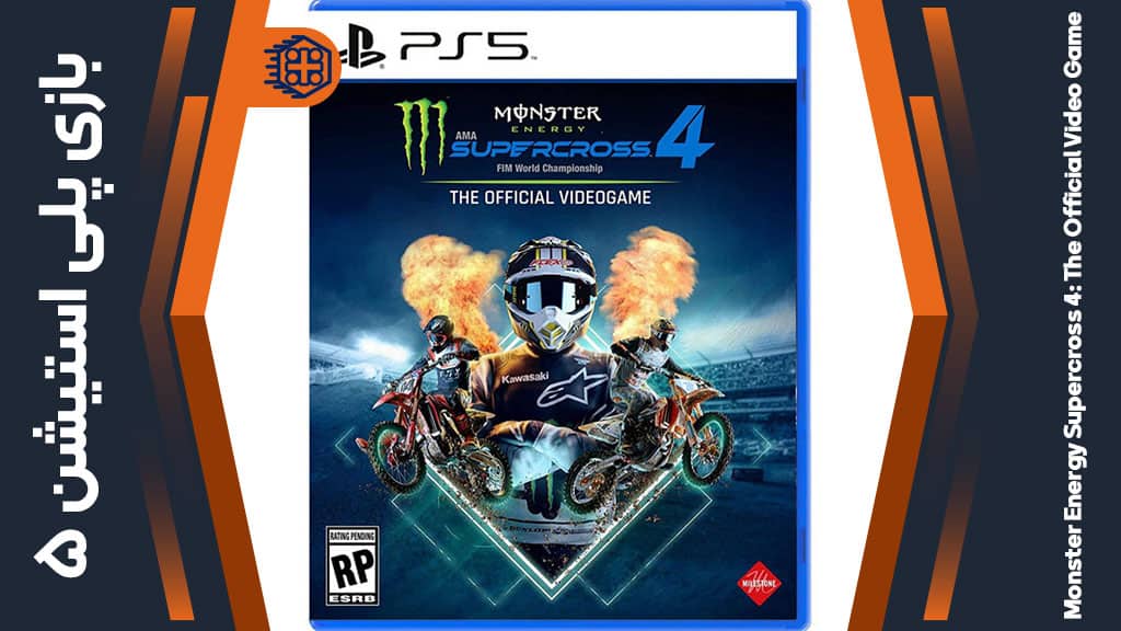 دیسک بازی Monster Energy Supercross 4 – مخصوص PS5