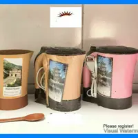 قوری برقی