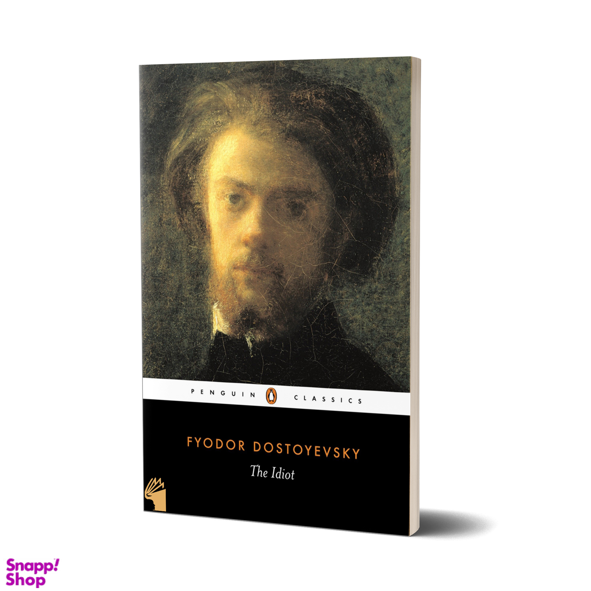 کتاب The Idiot اثر Fyodor Dostoyevsky انتشارات معیار علم