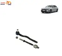 میل فرمان چپ BMW E46 برند فبی Febi مناسب برای 318i , 320i , 323i, 325i,  325ci, 330i و 330ci
