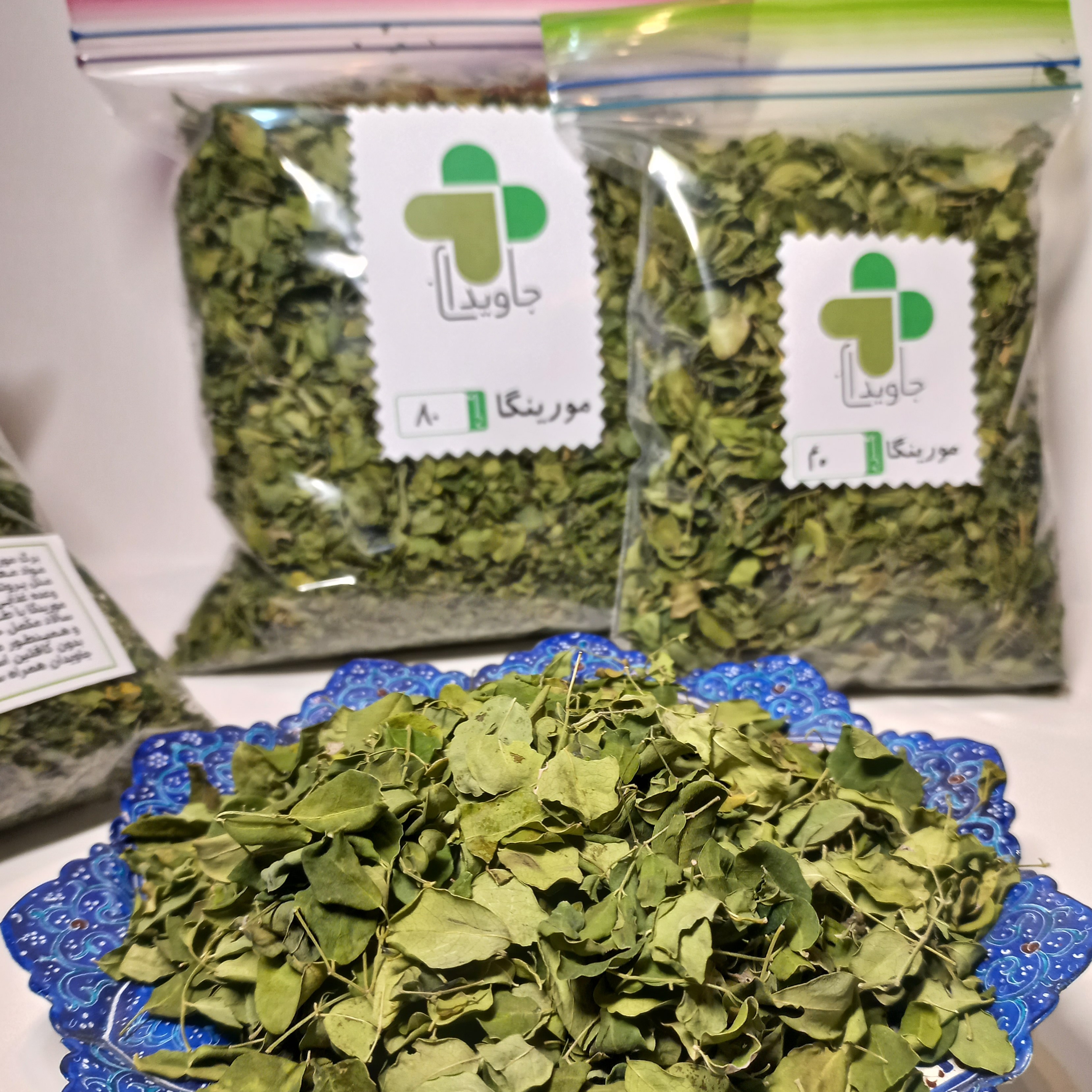 برگ مورینگا  40 گرم 