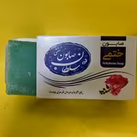 صابون  گل محصول سلطان صابون سنتی 