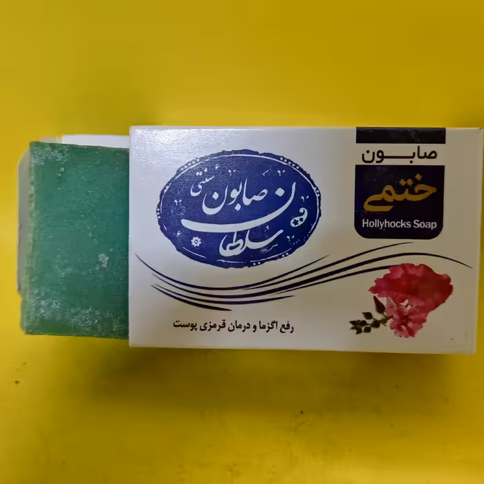 صابون  گل محصول سلطان صابون سنتی 
