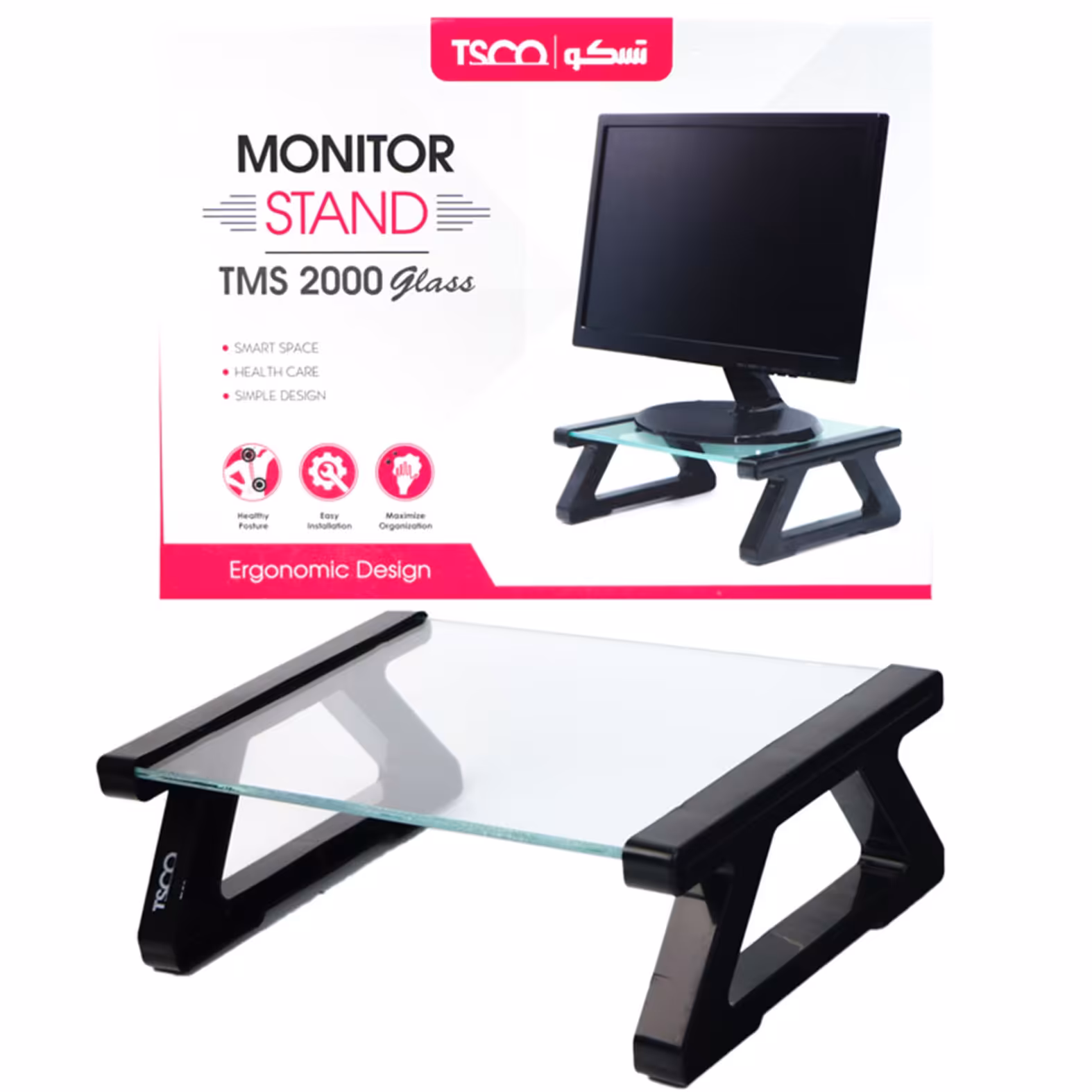 پایه مانیتور تسکو مدل TMS 2000