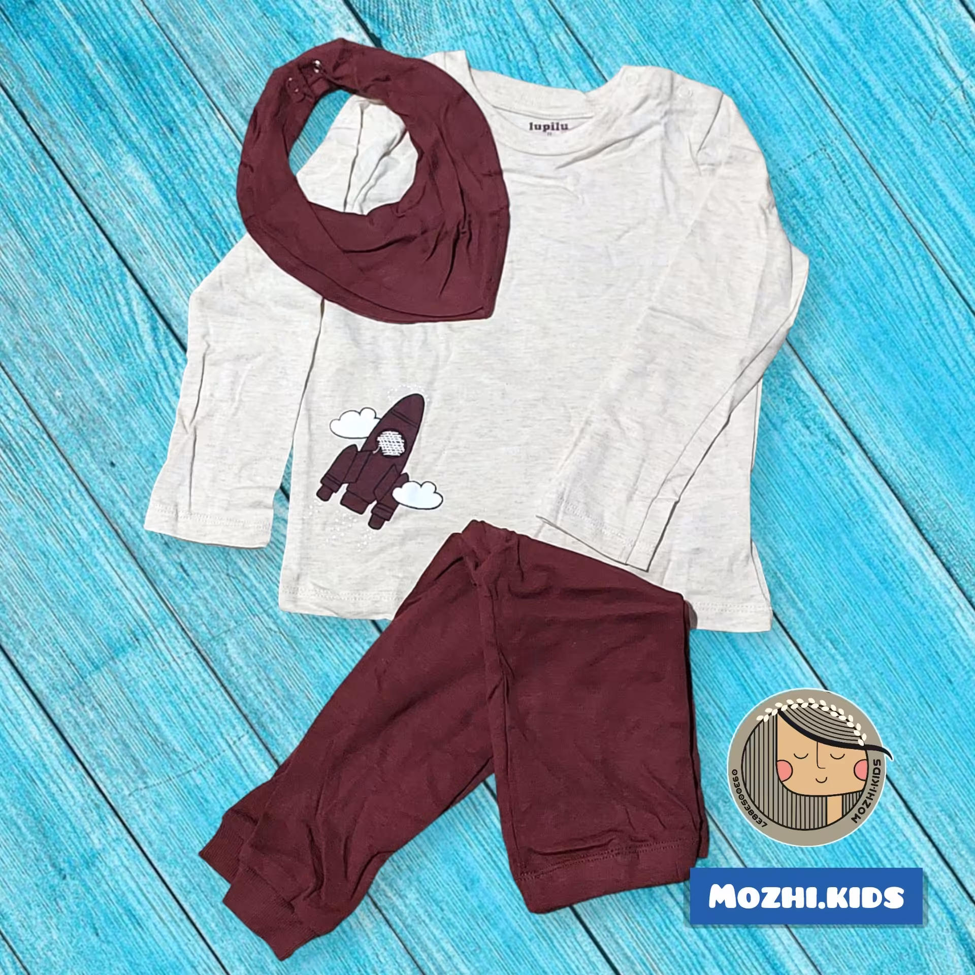 ست 3تکه نخ پنبه  مارک lupilu آلمان