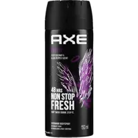 اسپری اکس axe excite حجم 150 میلی لیتر 
