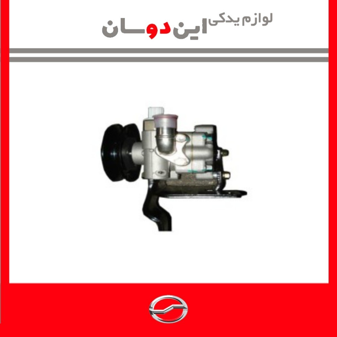 پمپ هیدرولیک کاپر
