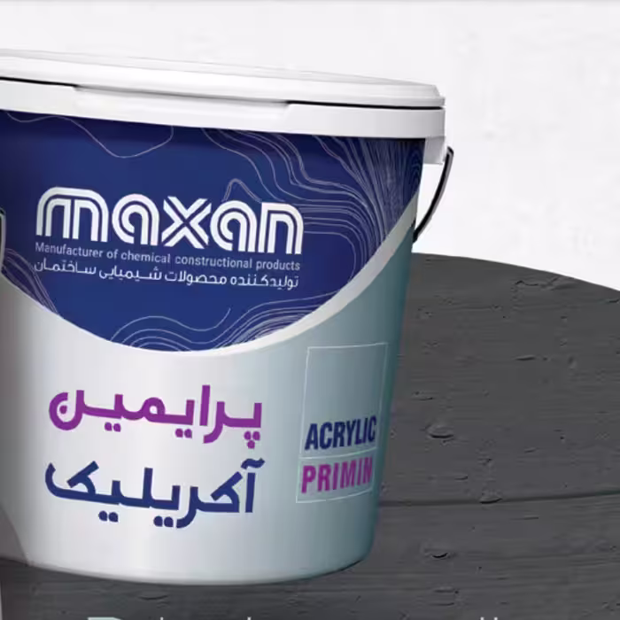 رنگ آستری پرایمین دبه 10 کیلویی