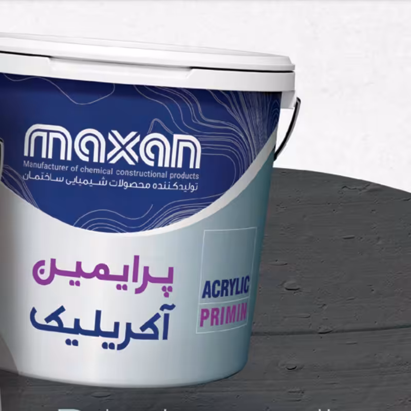 رنگ آستری پرایمین دبه 10 کیلویی
