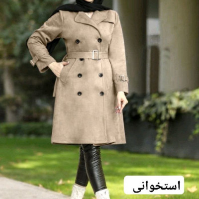 پالتو سوییت