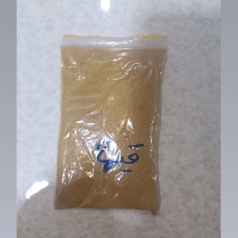 ادویه قیمه بسته 50گرمی