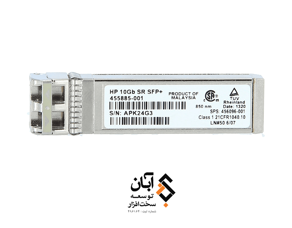 HPE BladeSystem c-Class 10Gb SFP  SR Transceiver 455883-B21