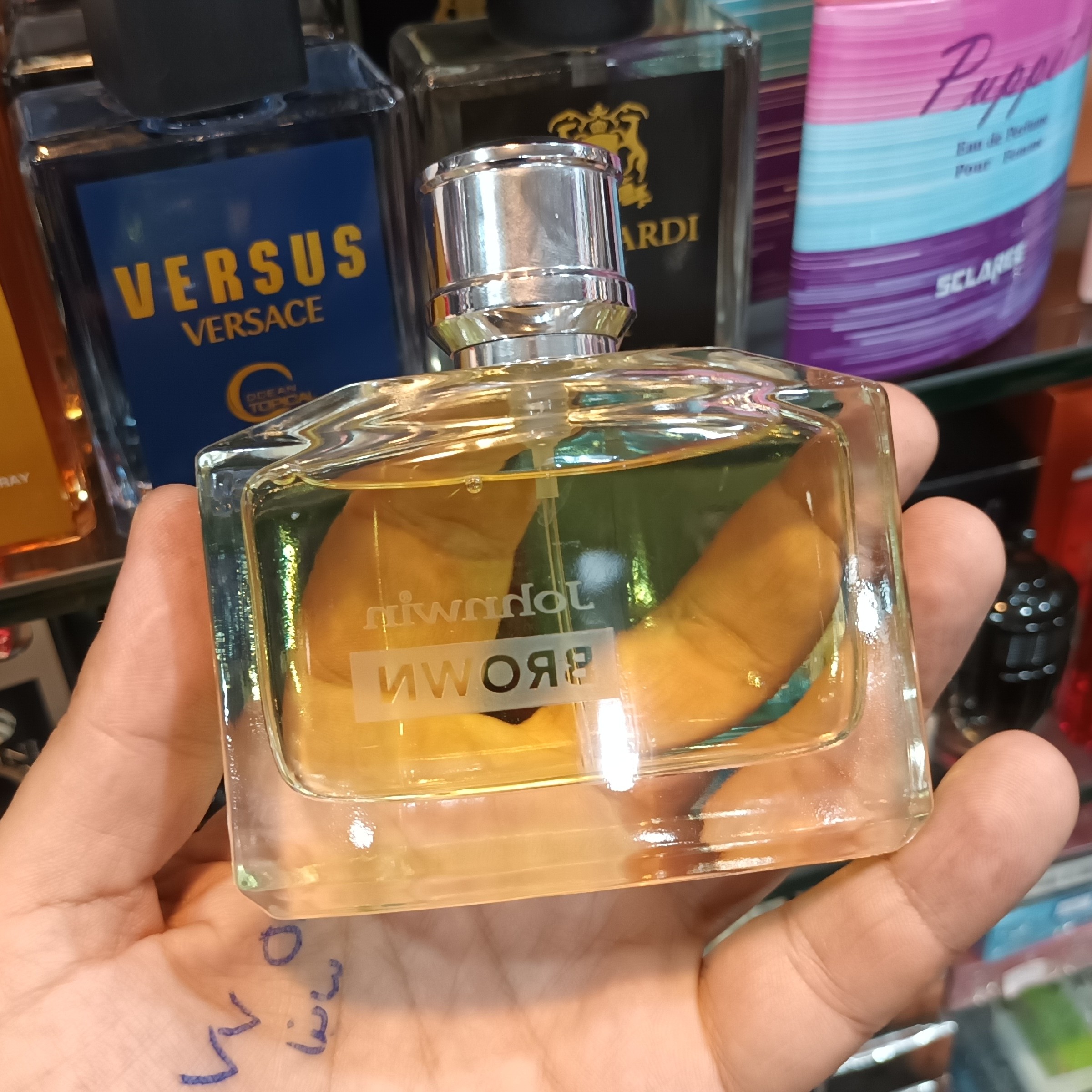 عطر ادکلن مردانه دانهیل قهوه ای جانوین براون (Johnwin Dunhill Brown