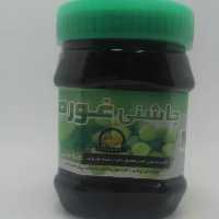 چاشنی( غوره )نیم کیلویی(ورم مخاط دهان و نرمی لثه ها و صاف کننده خون و برطرف کننده تشنگی)
