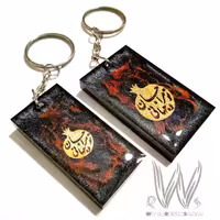 جاکلیدی رزین کد 538