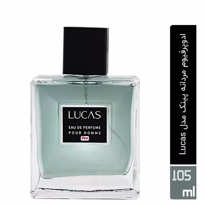 ادو پرفیوم مردانه اسکلاره مدل LUCAS حجم 105 میلی لیتر
